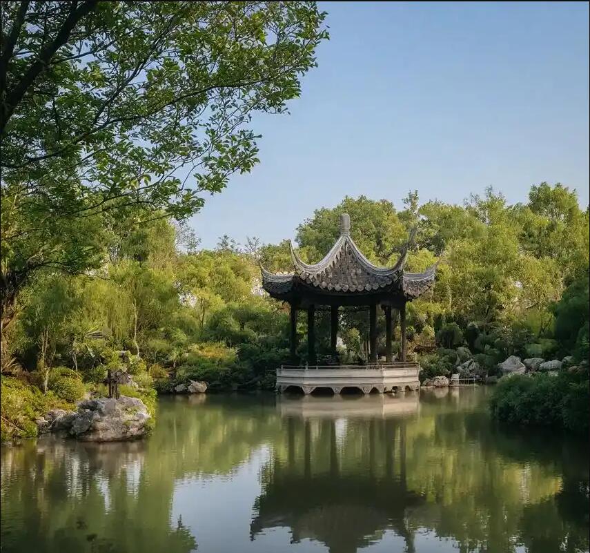 雨湖区从容金属有限公司