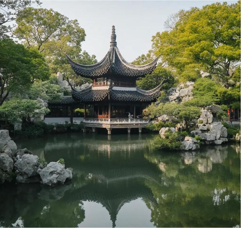 雨湖区从容金属有限公司